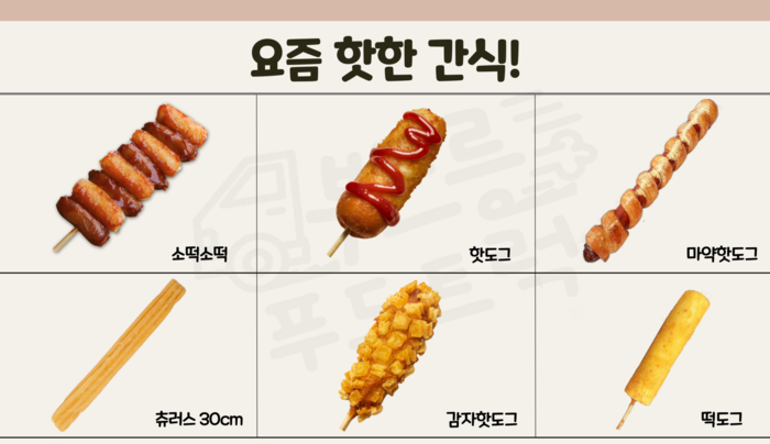 부르릉컴퍼니