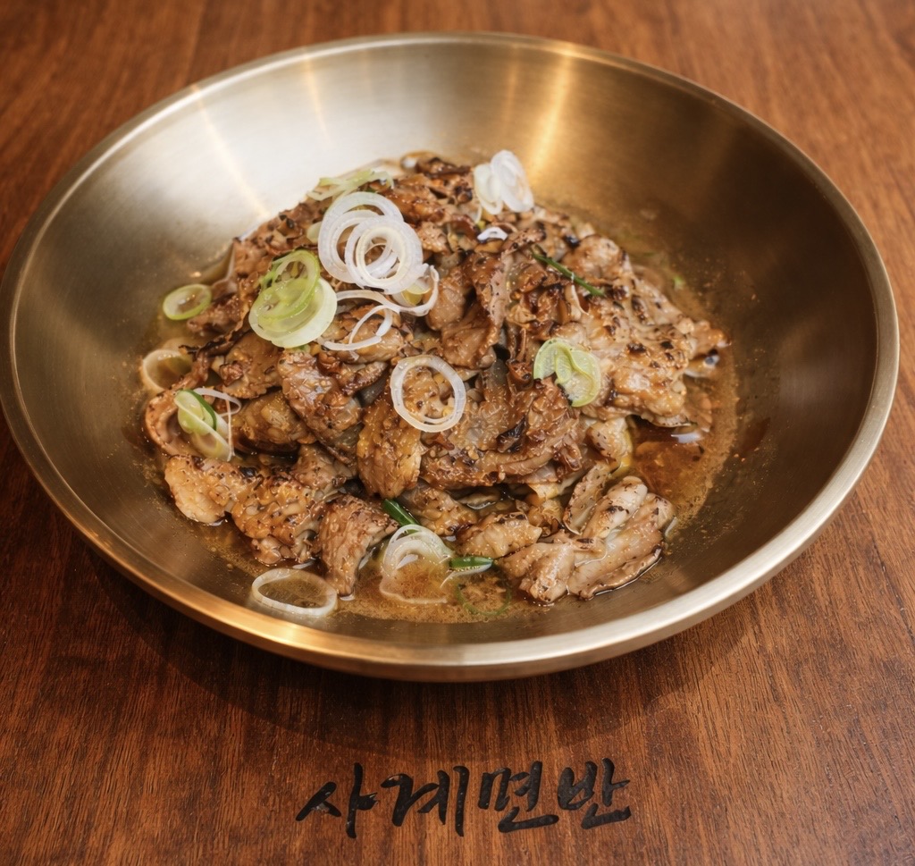 돼지불고기