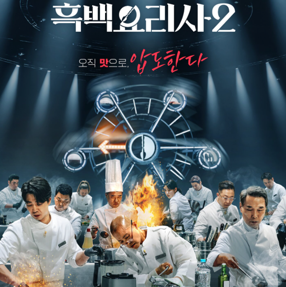 죠죠 AK플라자 수원점