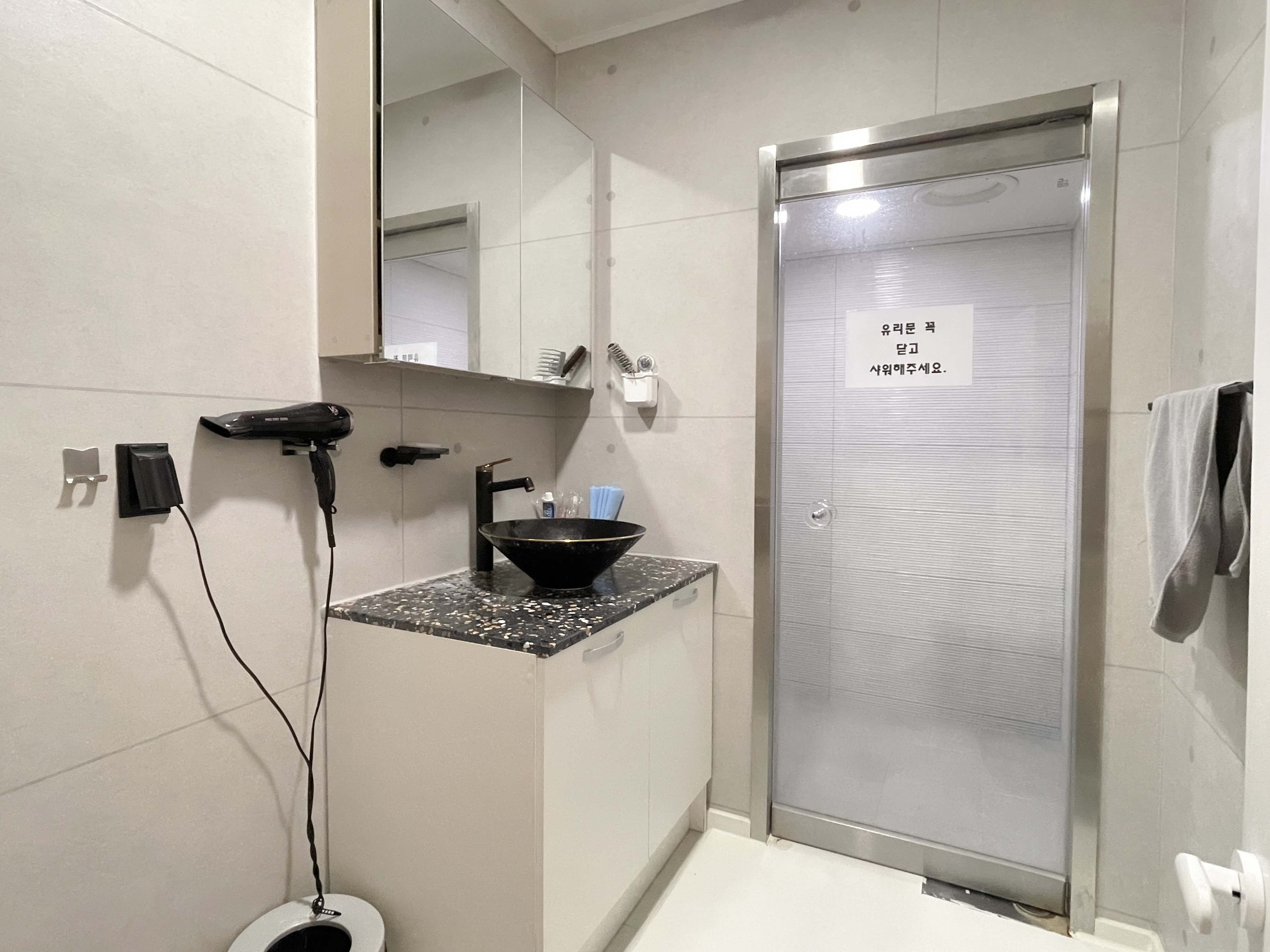 관저타이마사지 photo 9