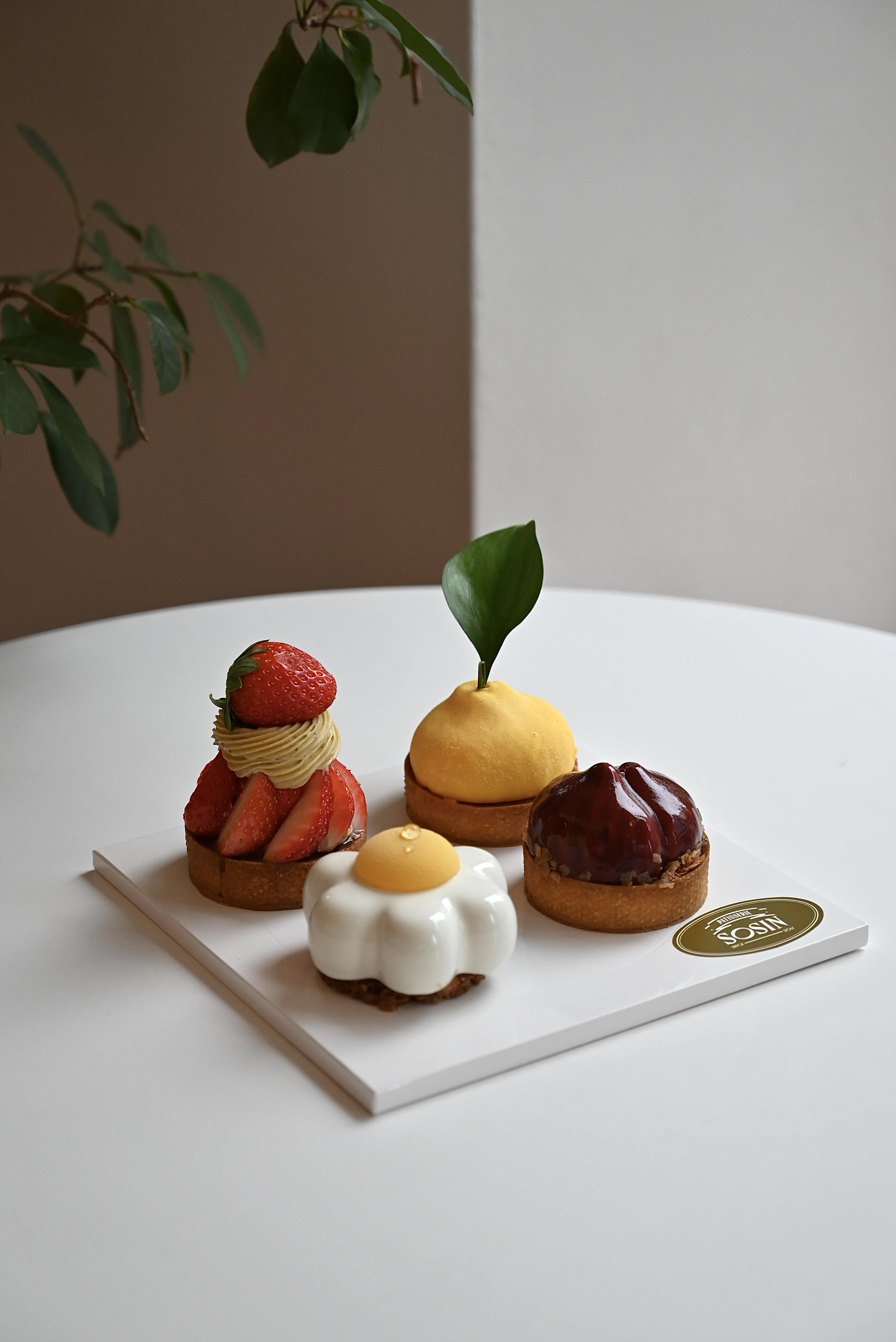 파티세리 소신 대흥점