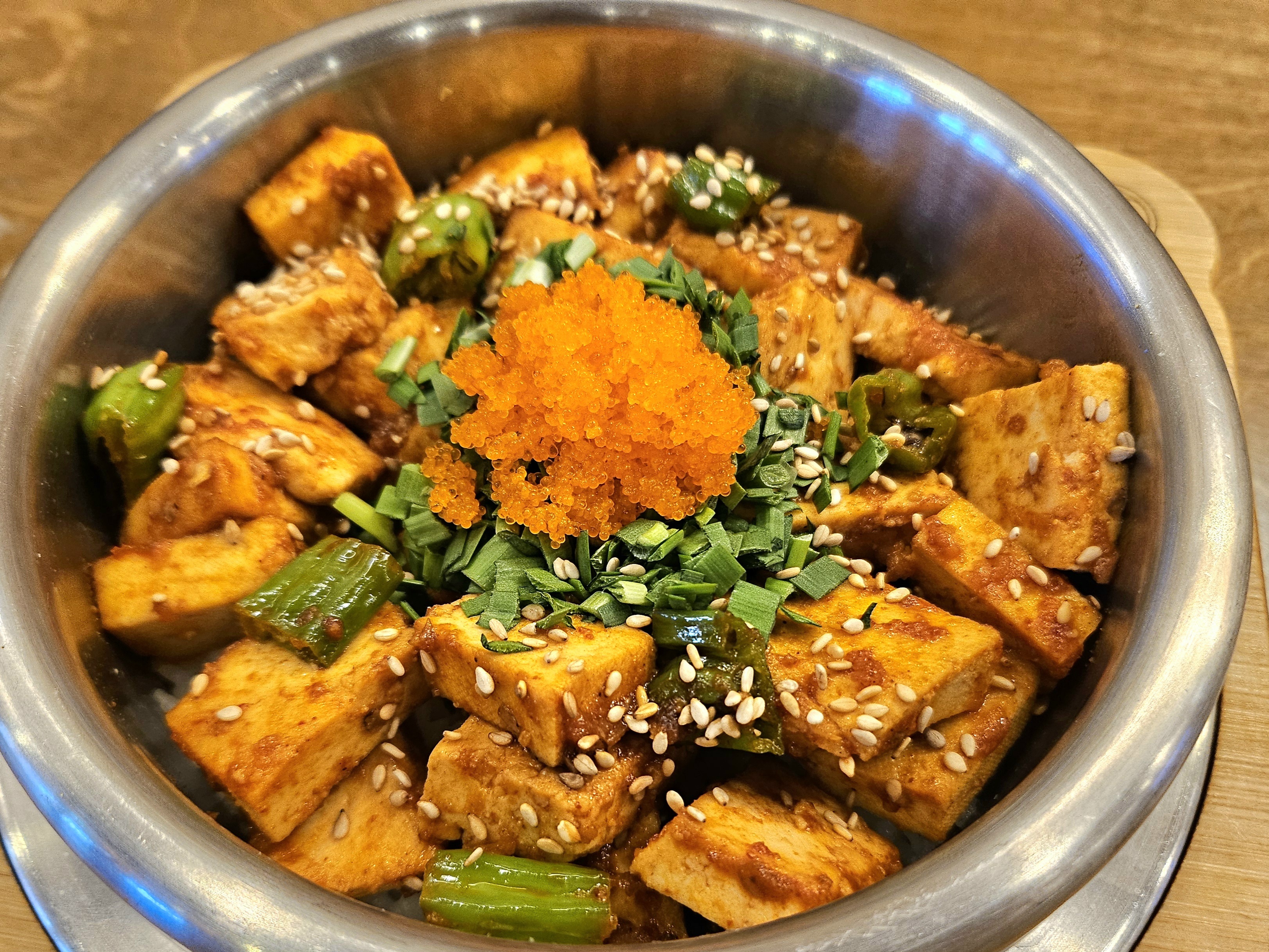 꽈리고추두부솥밥