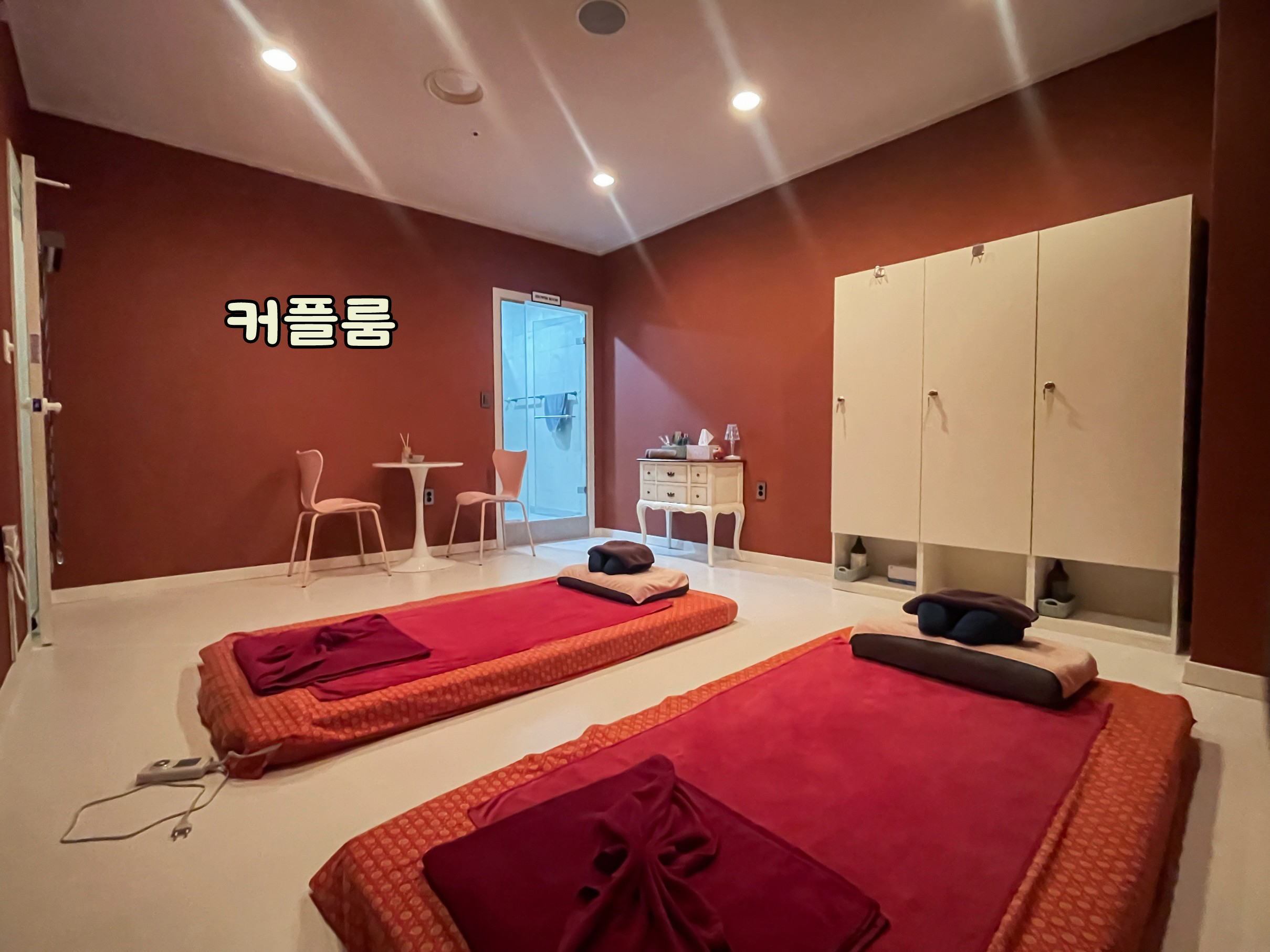 관저타이마사지 photo 6
