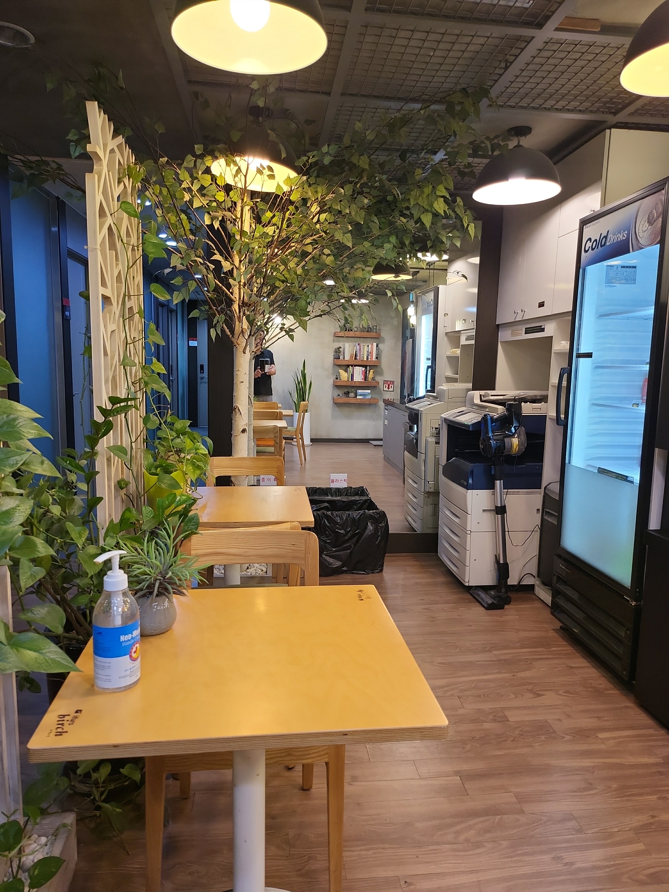 더종로공유오피스 대표 이미지