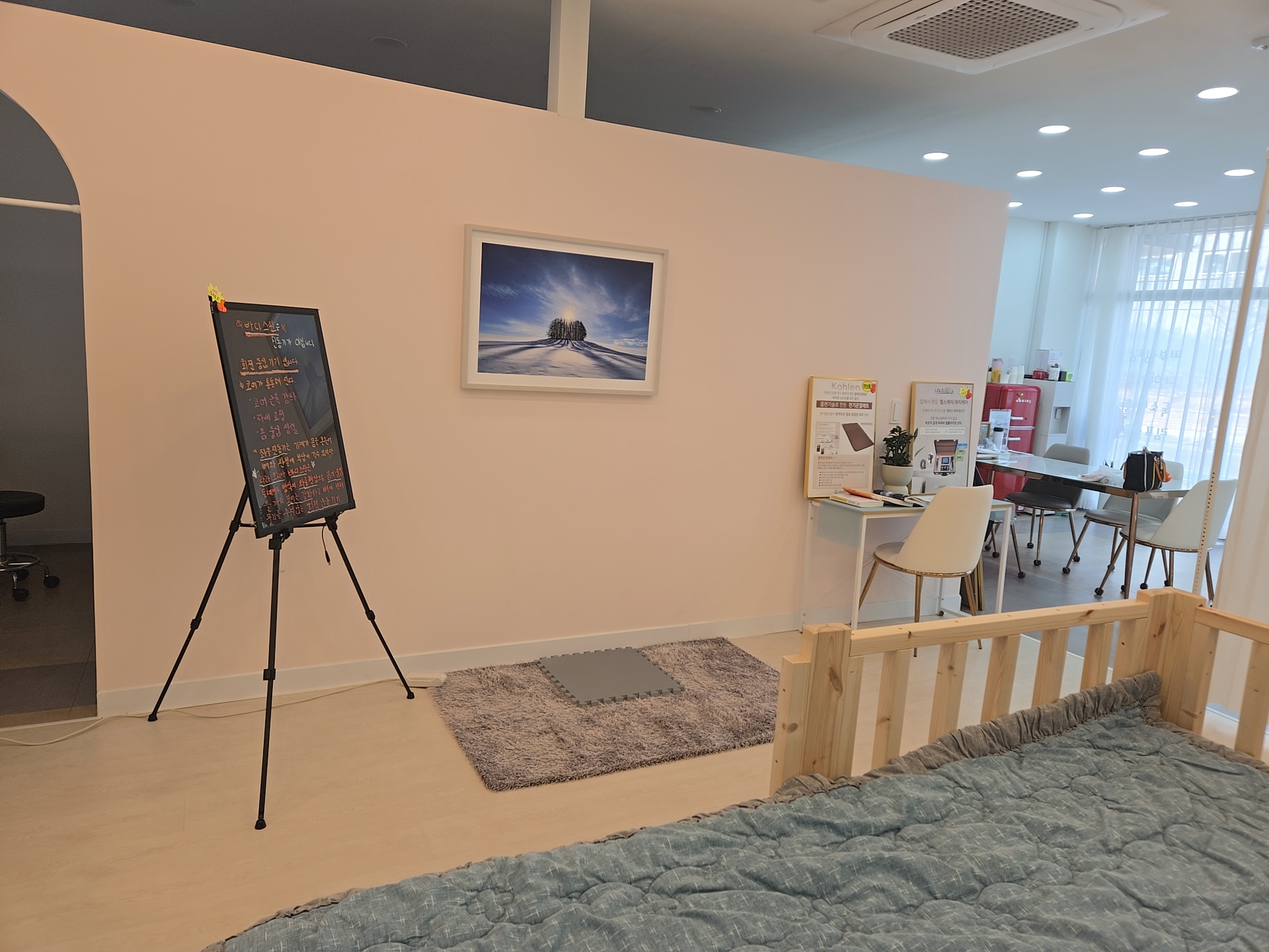 우리동네힐링샵 photo 3