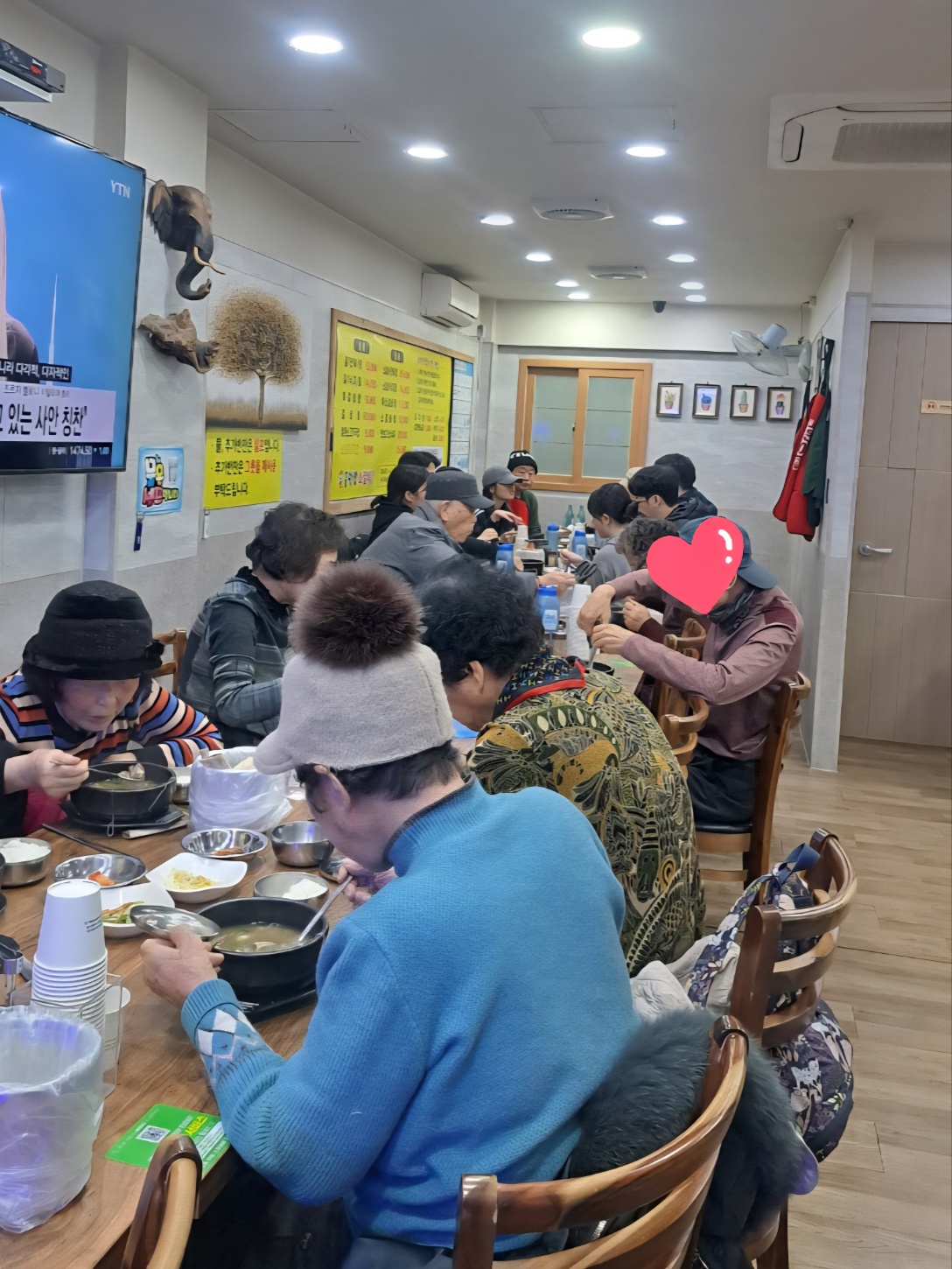 명품학장소갈비찜 괴정점