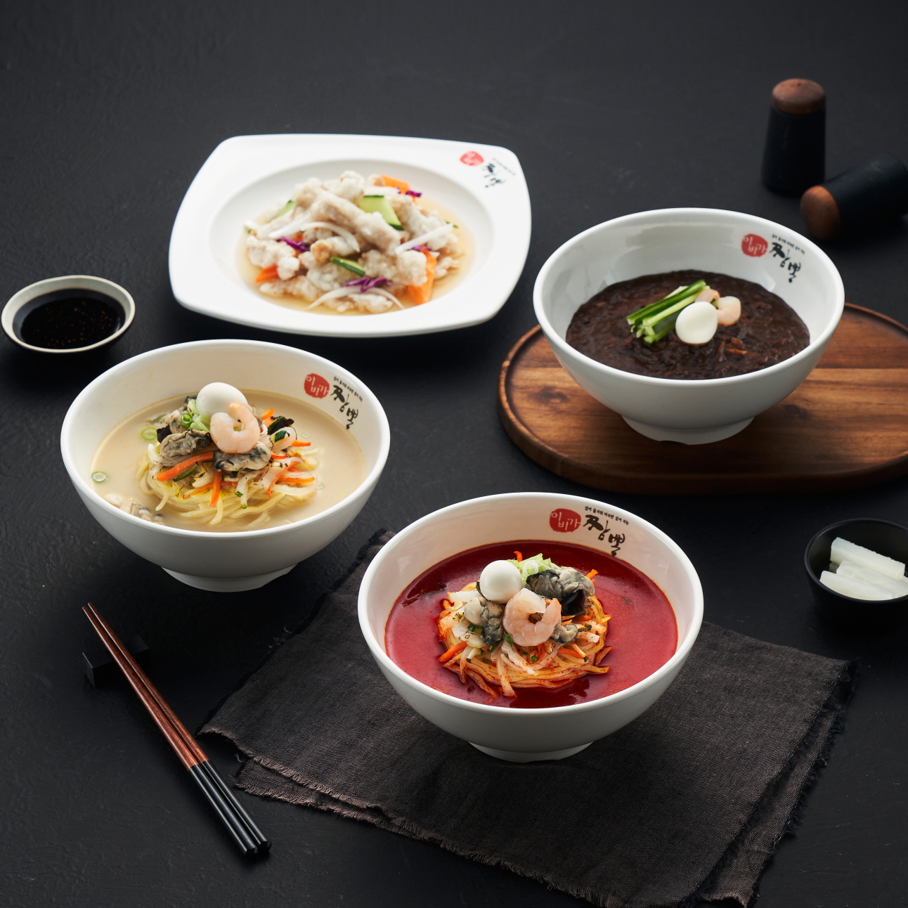 이비가짬뽕 경남사천점