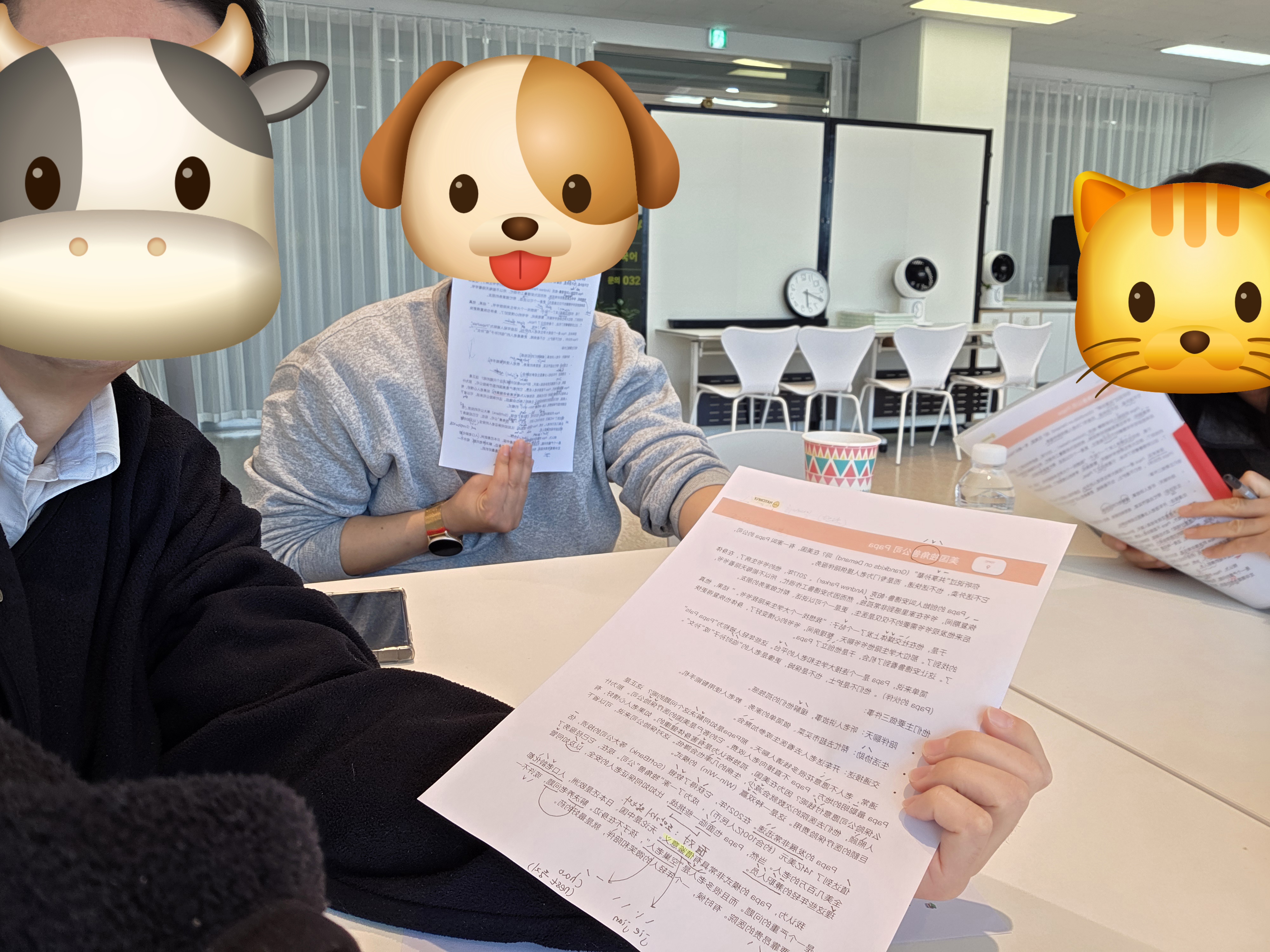 업체사진