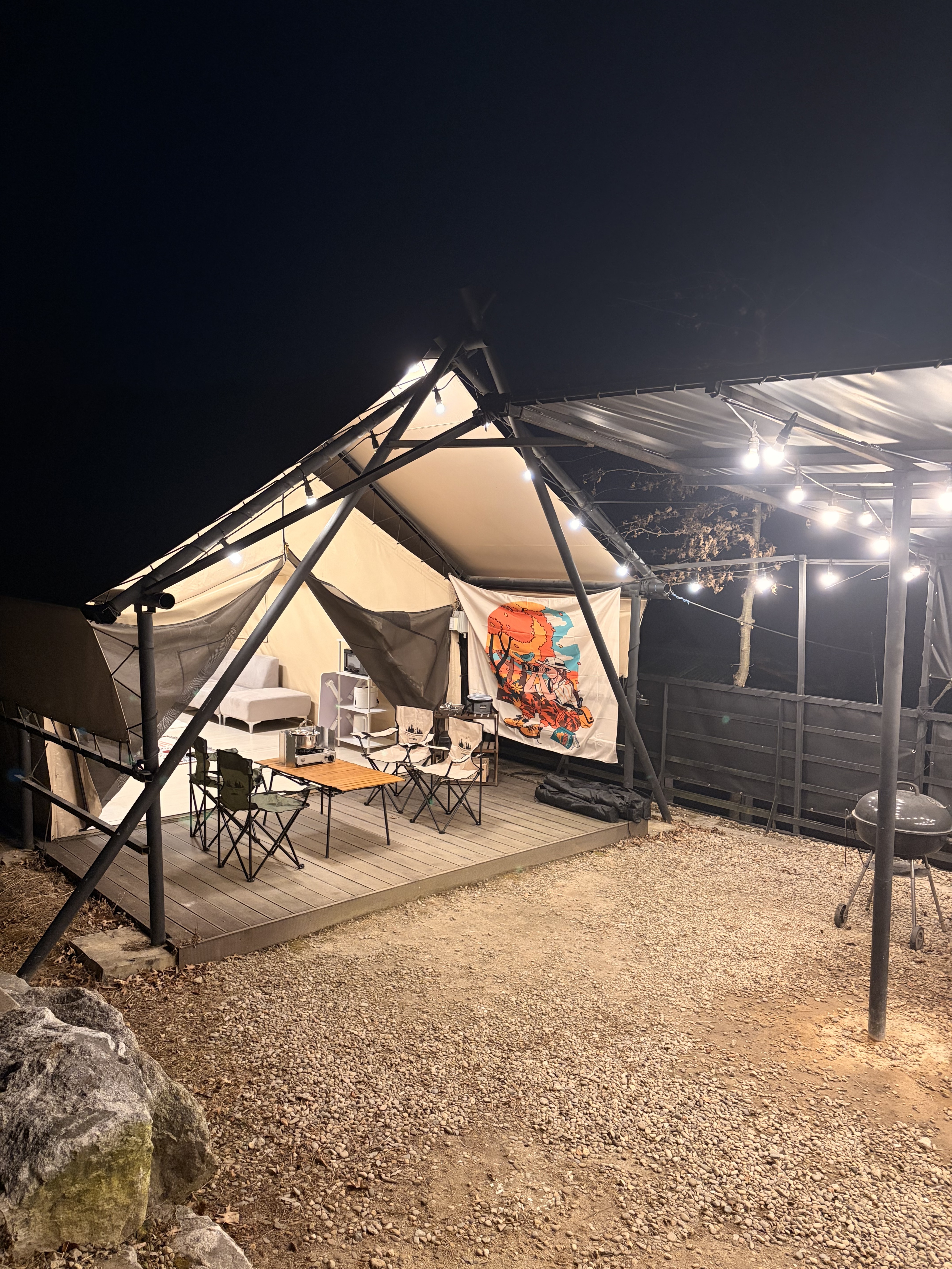 지니의캠프펜션