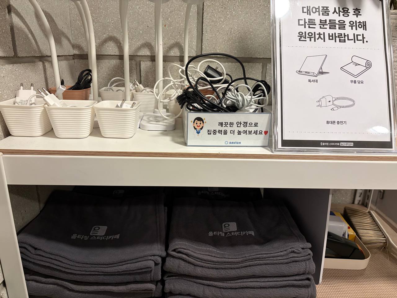 업체사진