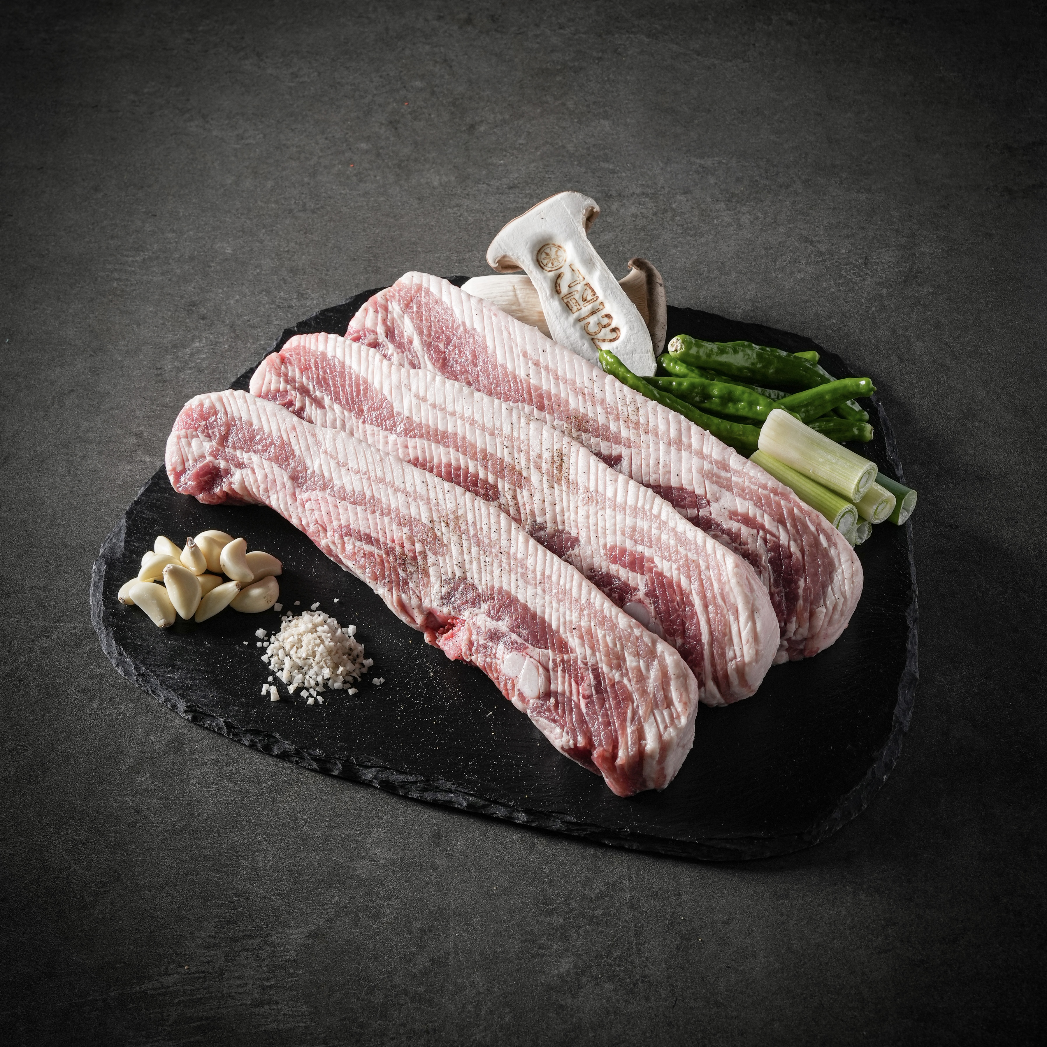제주 숙성 특삼겹