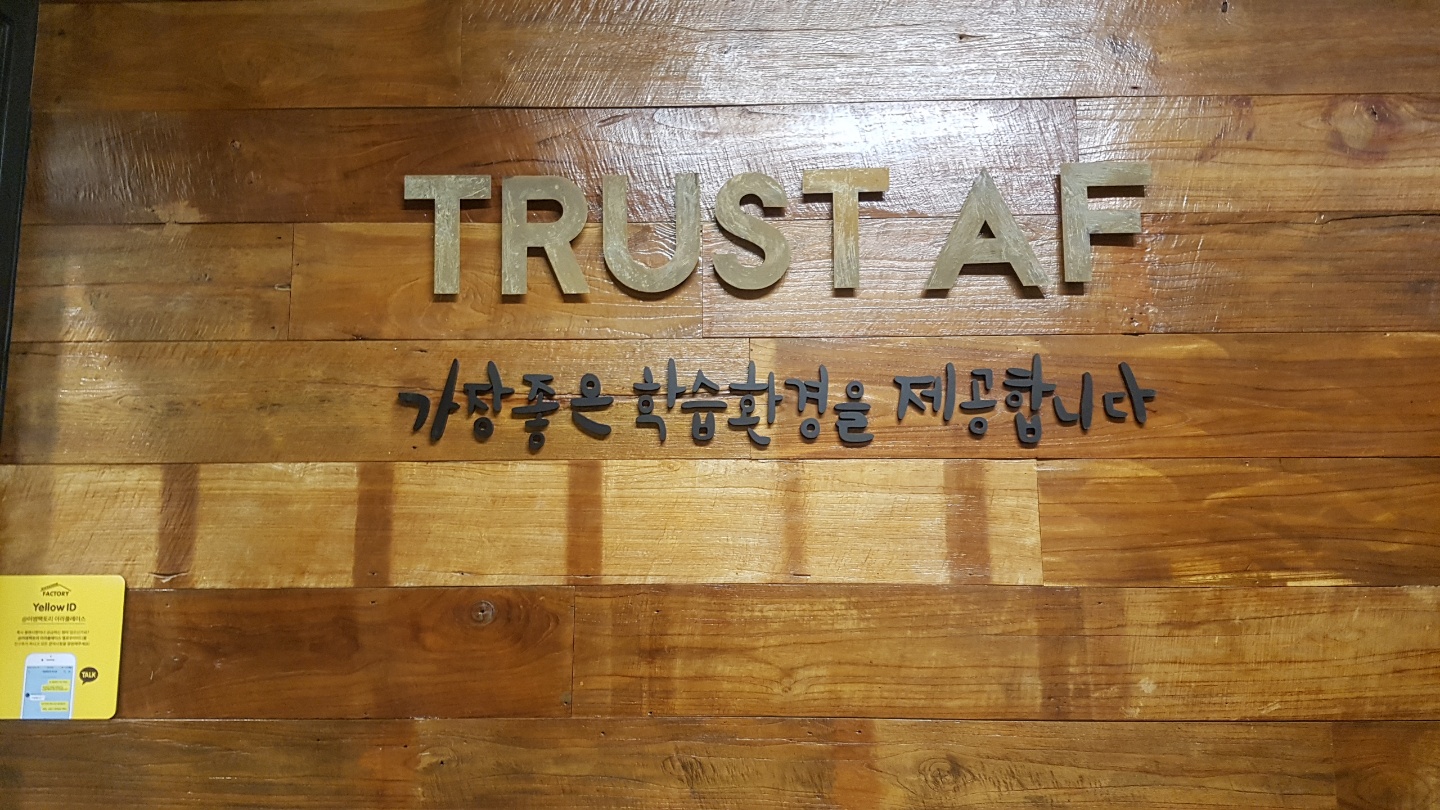 업체사진