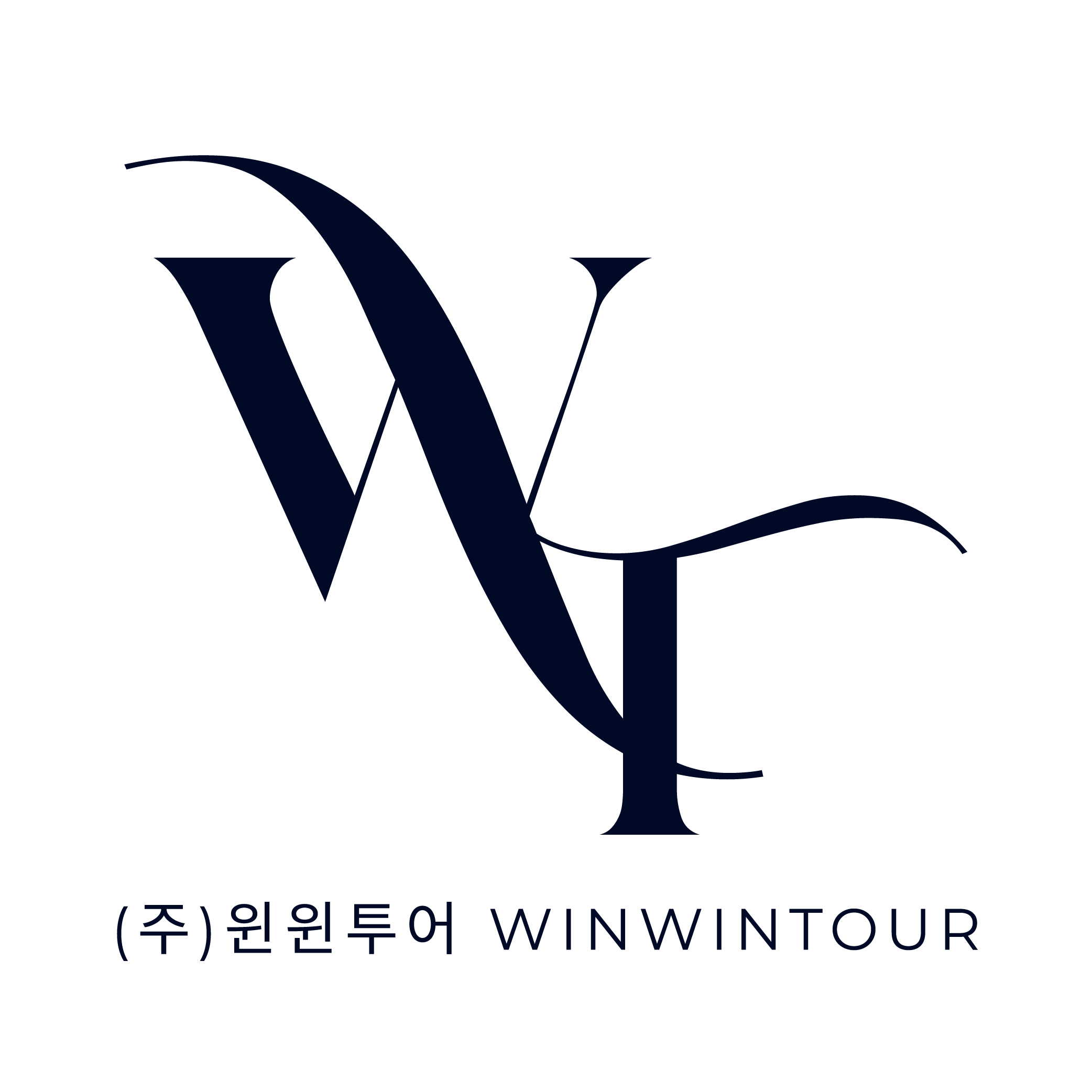 윈윈투어