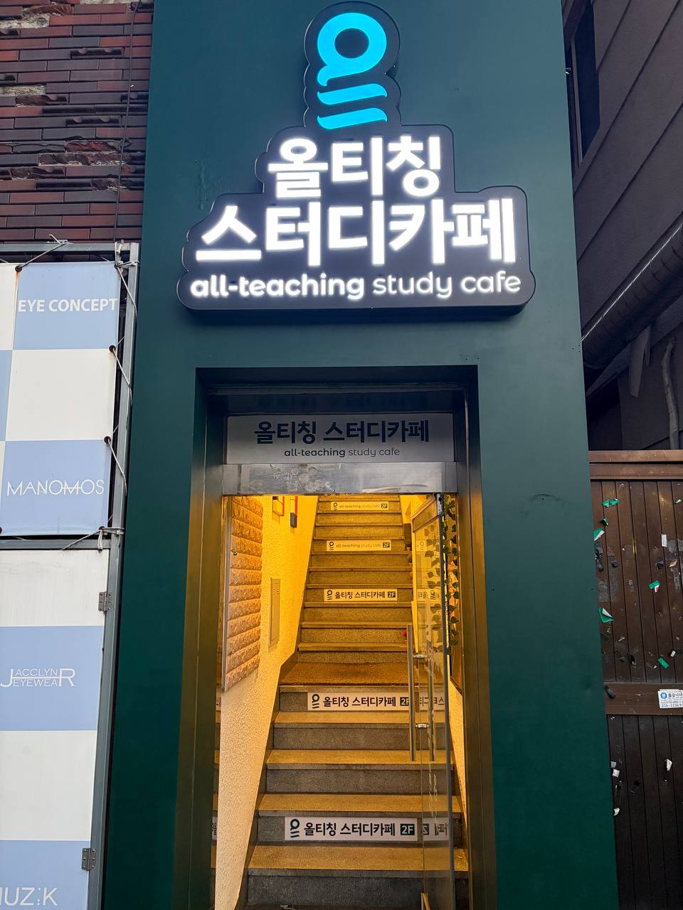 업체사진