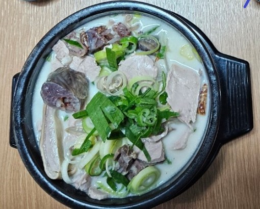 국밥한술