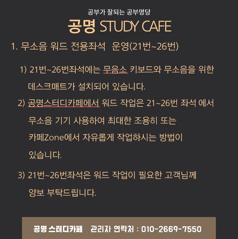 업체사진