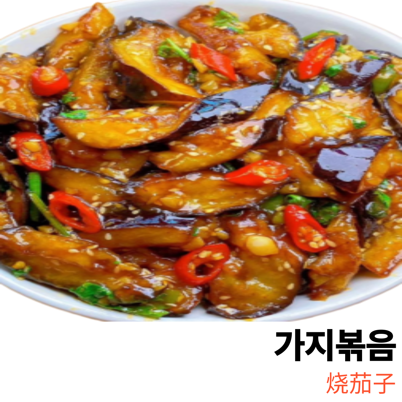 화양천 사진 8