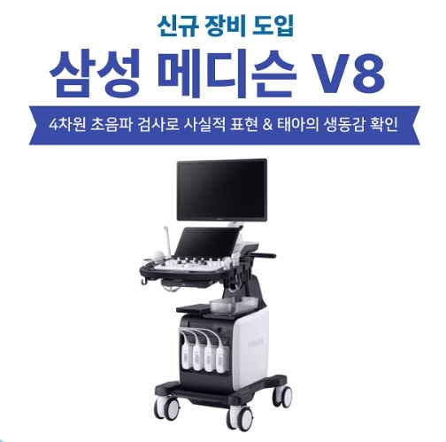 숨빛동물병원 대표 이미지