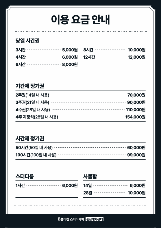 업체사진