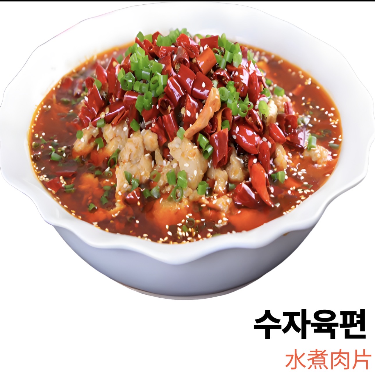 화양천 사진 7