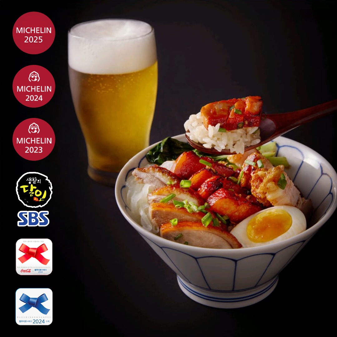 원디그리노스 스타필드애비뉴 그랑서울점