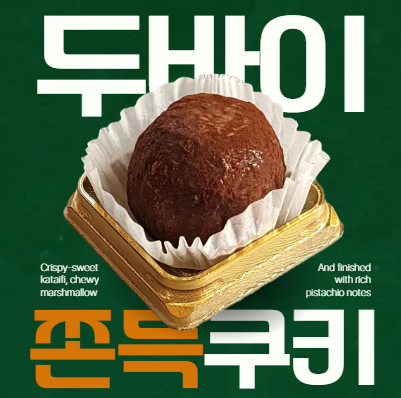 리버브루