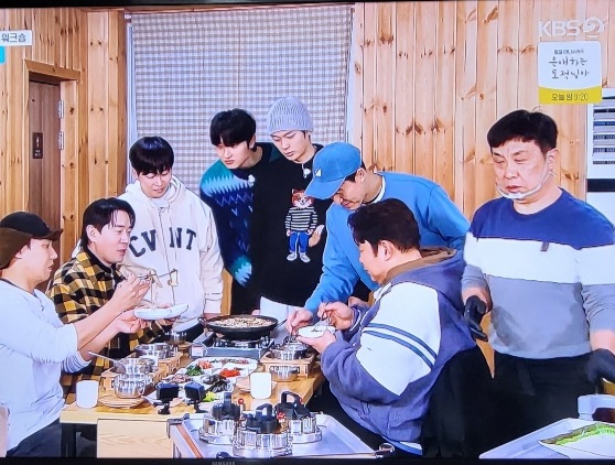 로즈마리가든