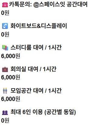 업체사진