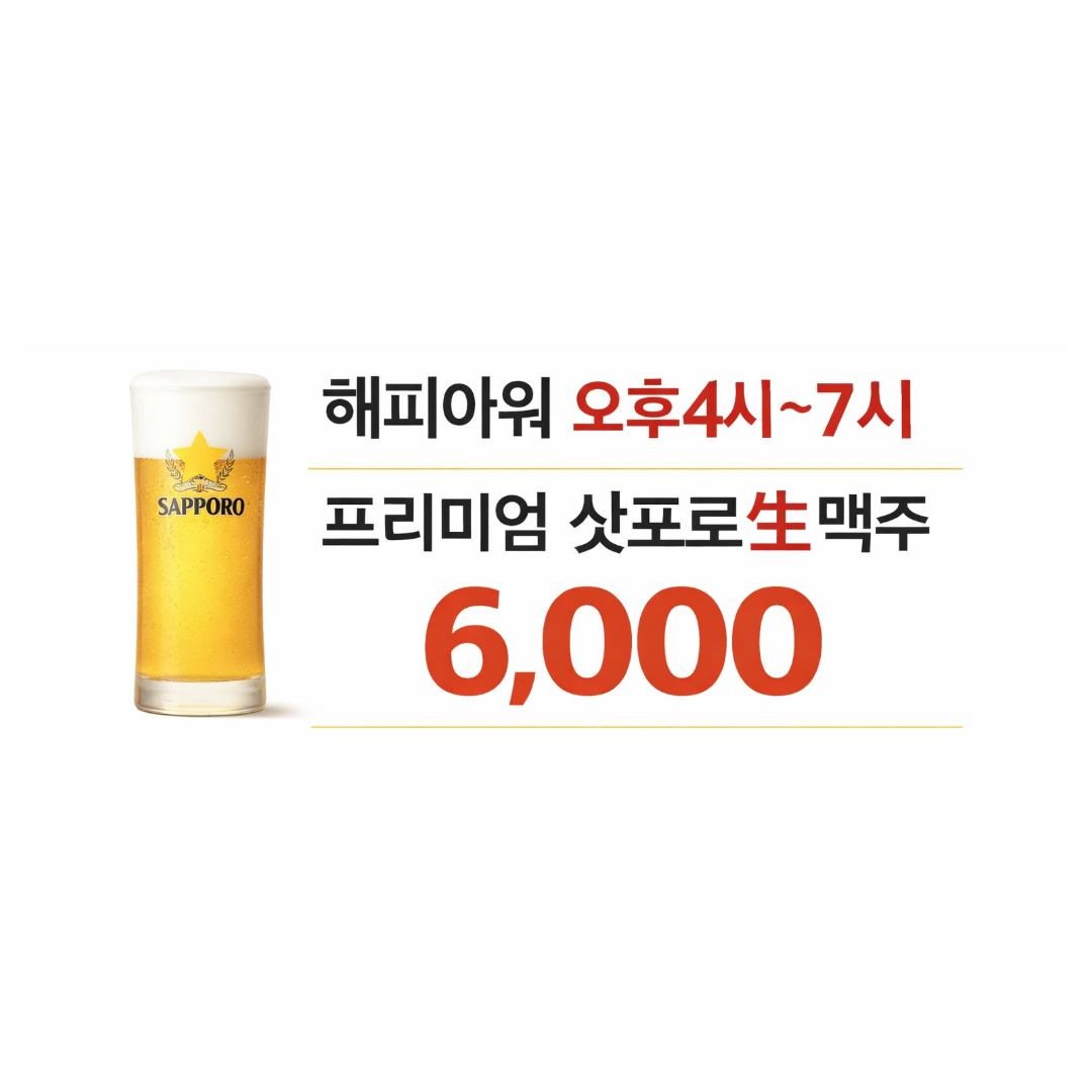 경춘회관 반려동물 동반 애견카페