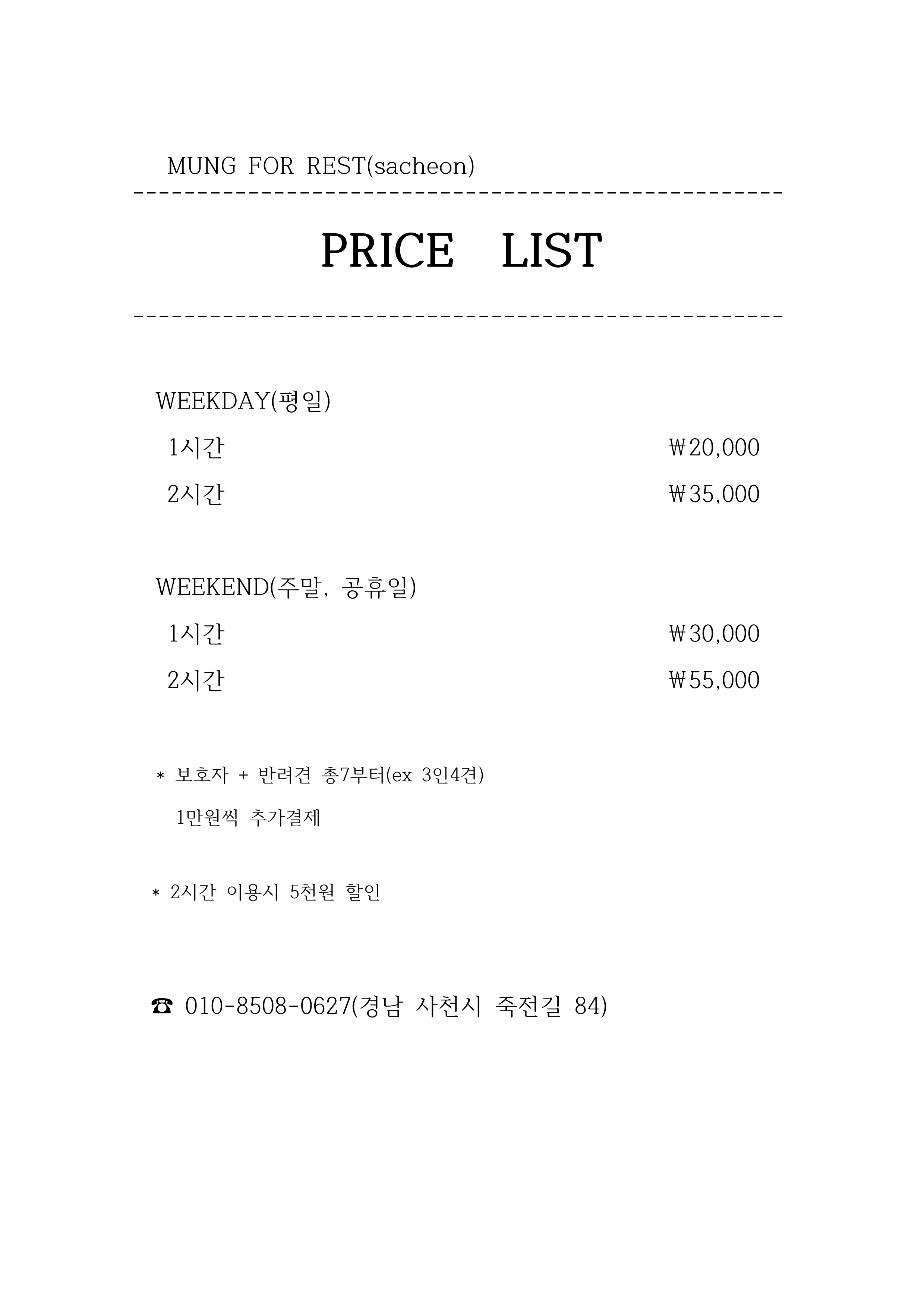 사진 5