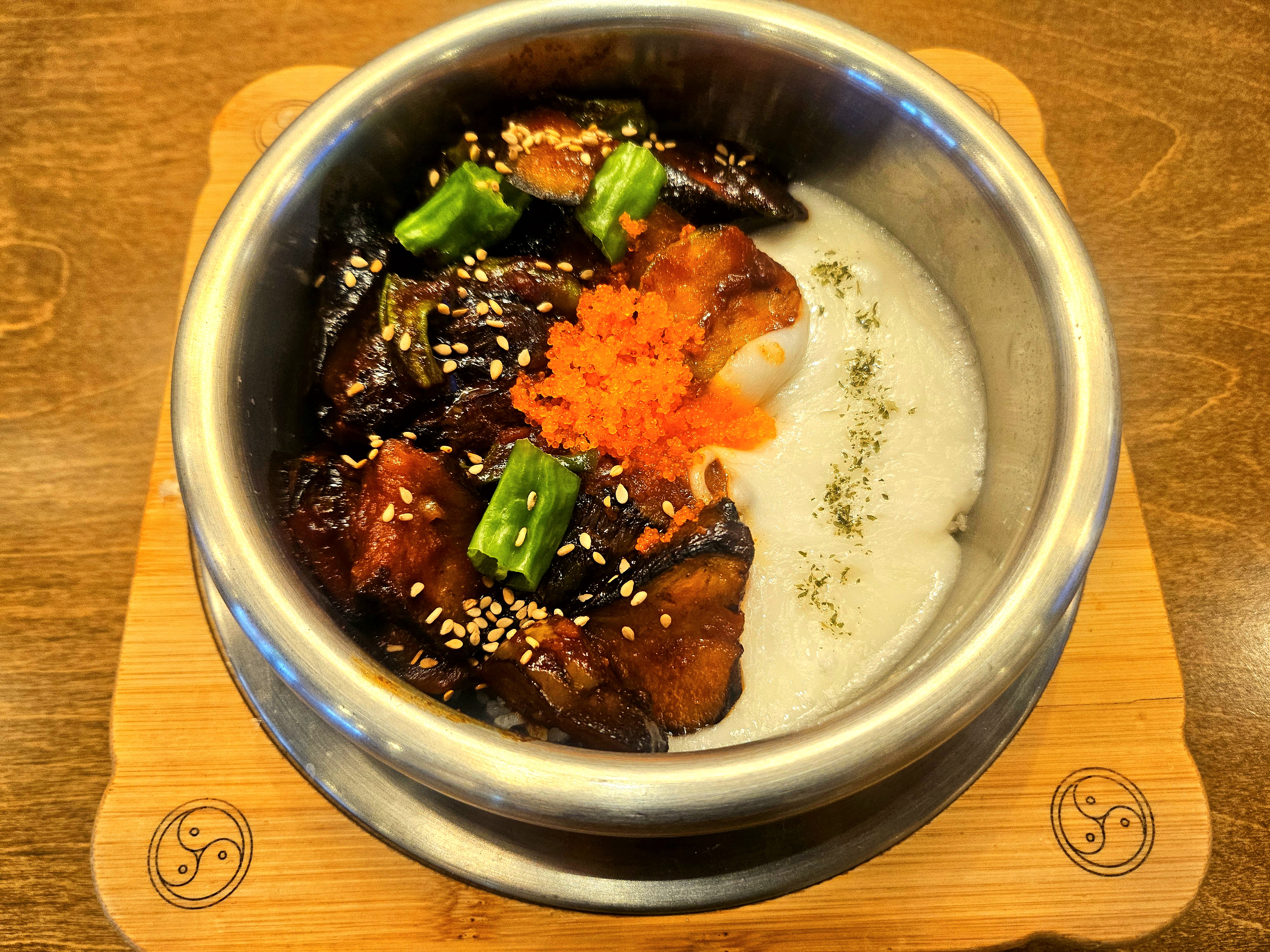 매운가지치즈솥밥