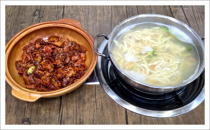 호산칼국수