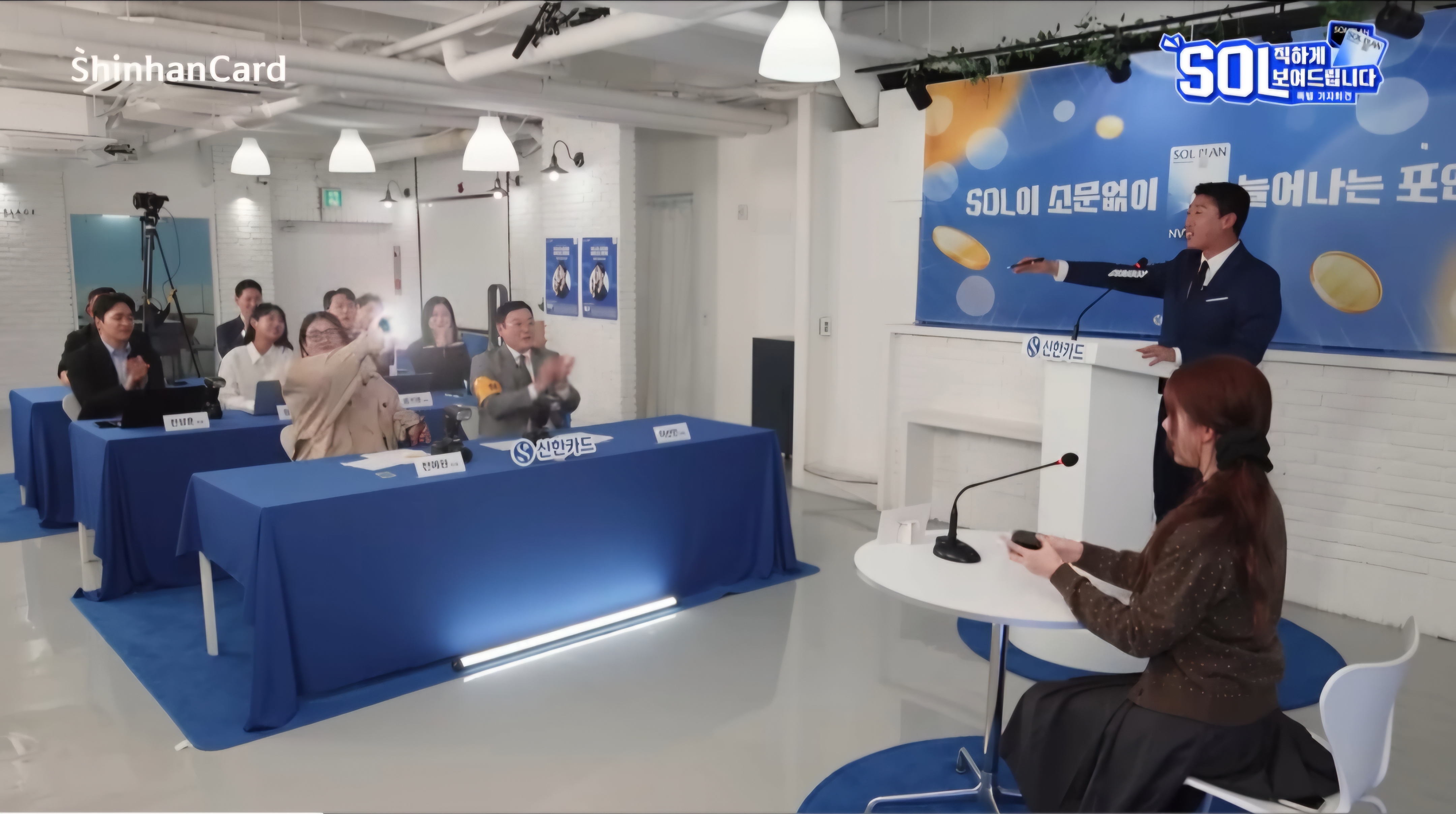 업체사진