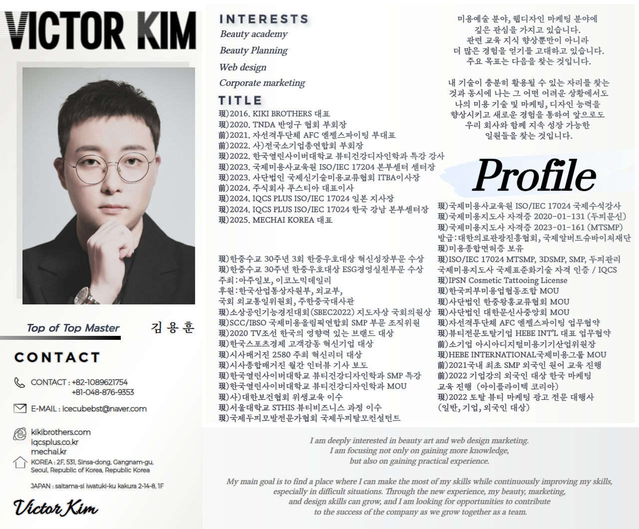 키키브라더스 강남 본점 대표 이미지