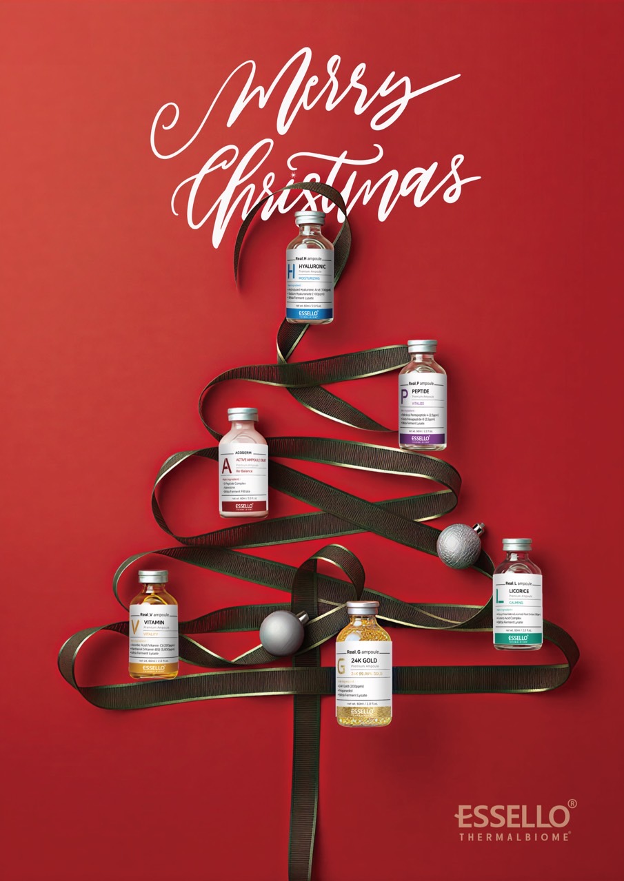 돌업뷰티에스테틱 대표 이미지