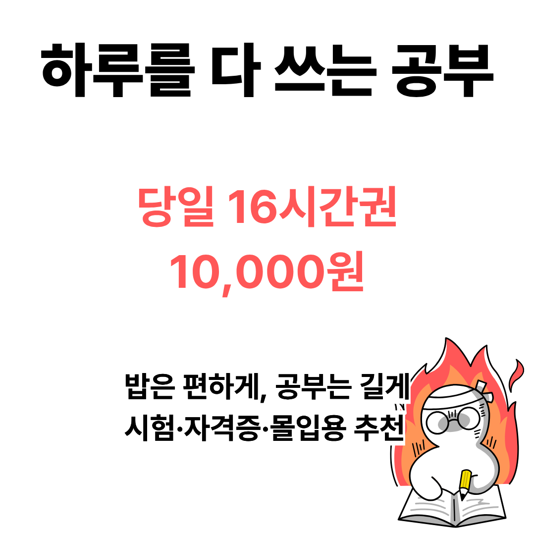 업체사진