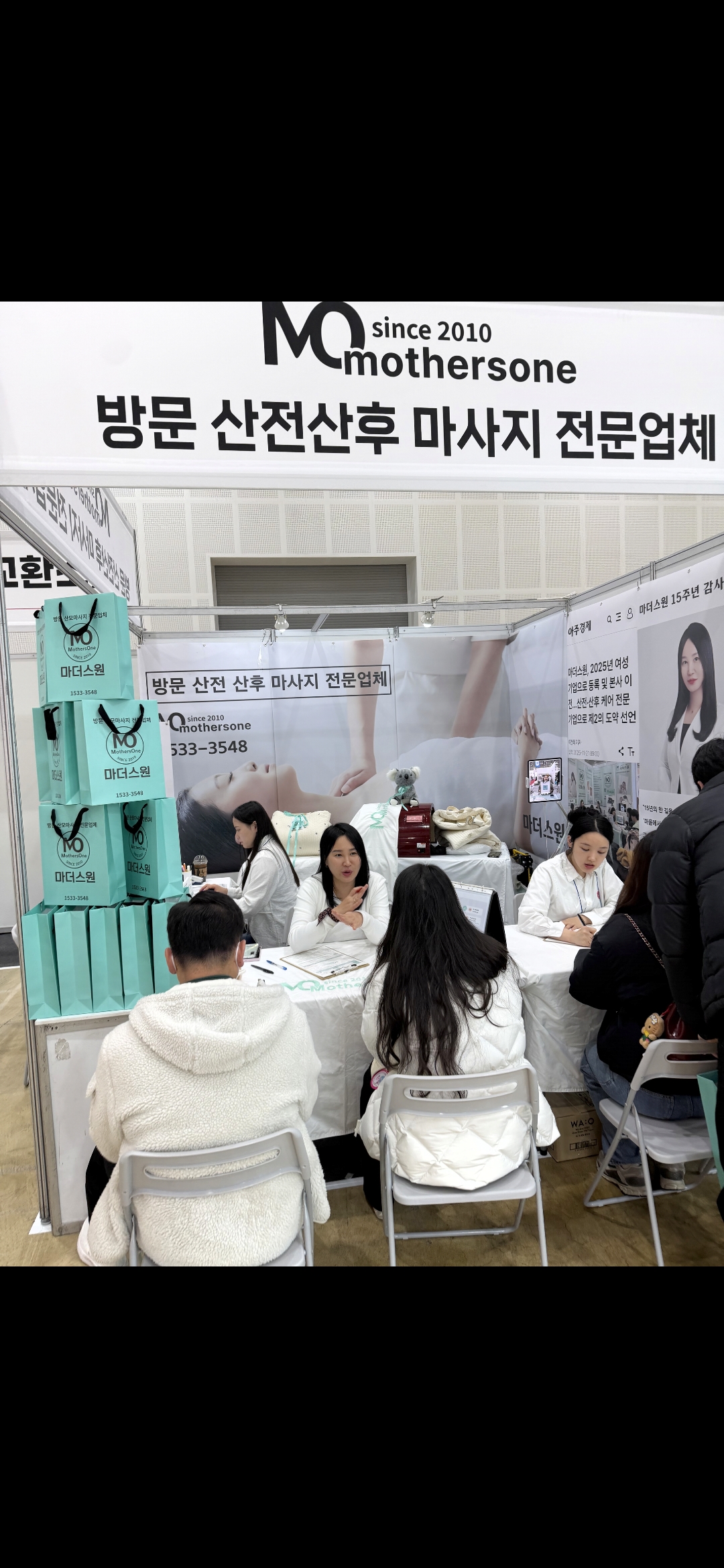 마더스원 화성동탄 photo 10