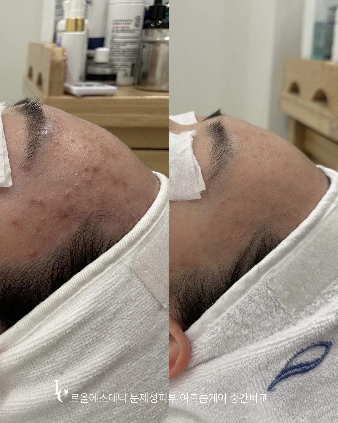 르올에스테틱 대표 이미지