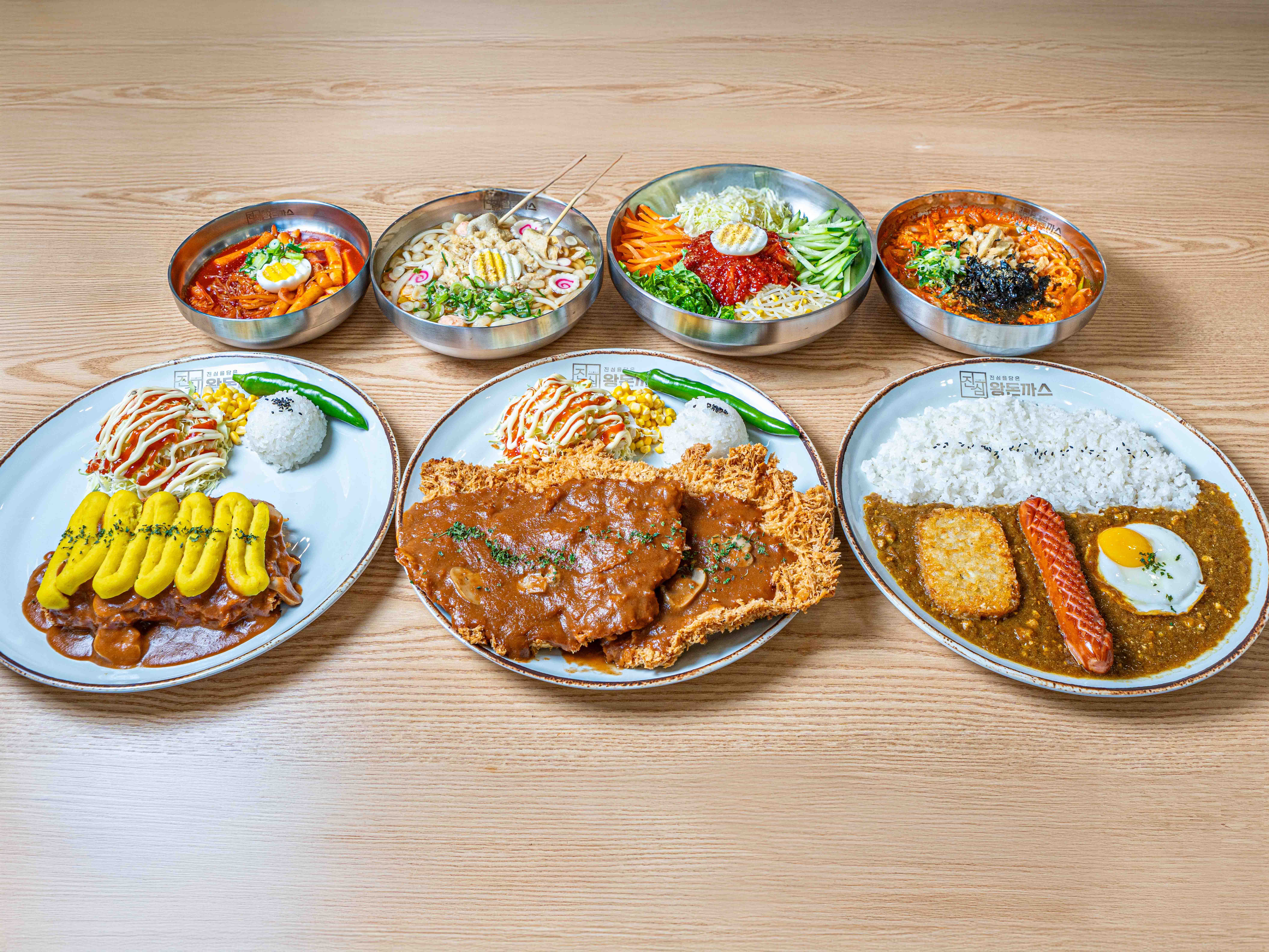 진심왕돈까스 서광주점