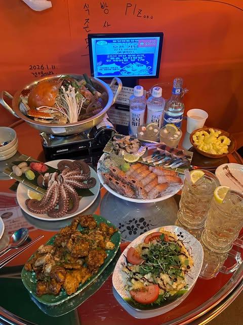 불당해물점빵