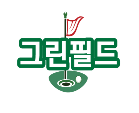 그린필드 골프아카데미 삼화점 대표 이미지