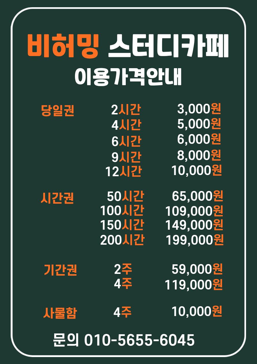 업체사진