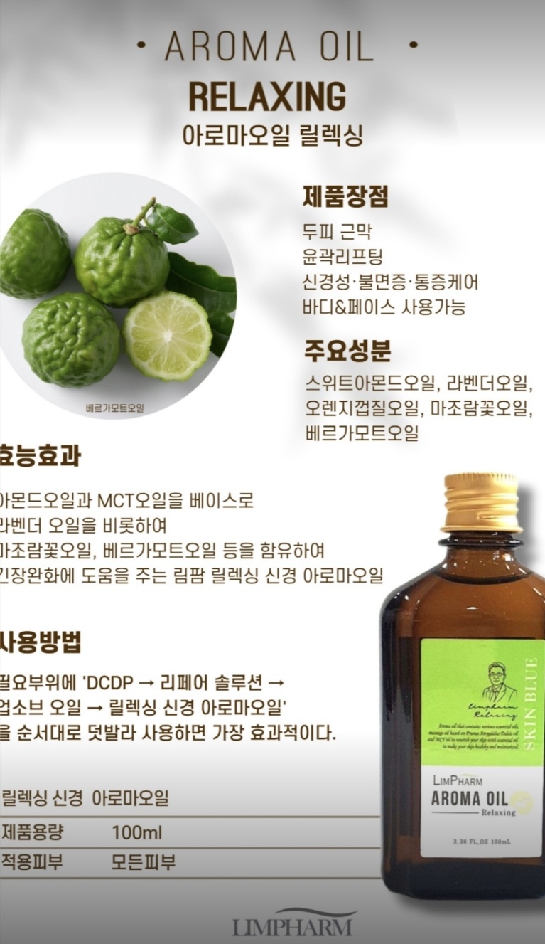 본연 대표 이미지