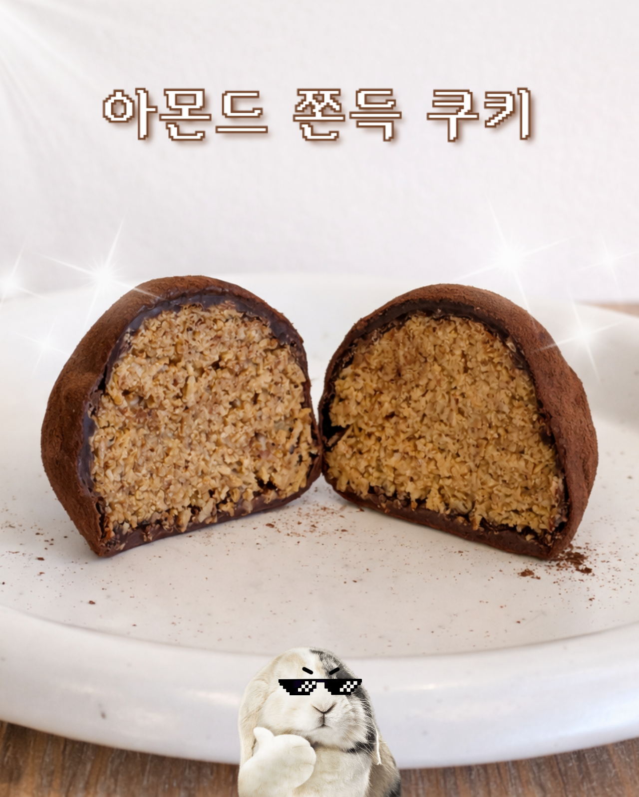 델리 4