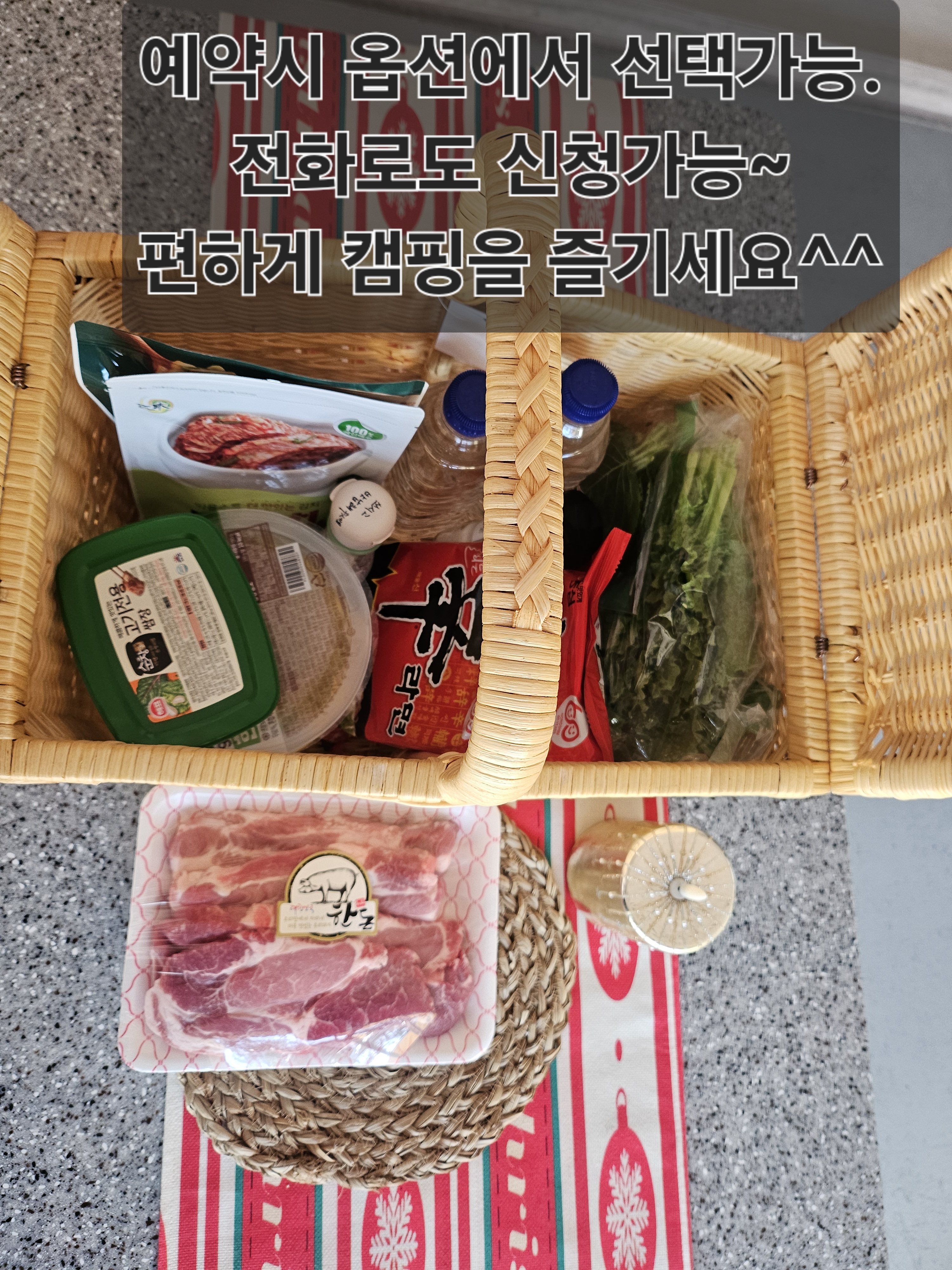 사진 4