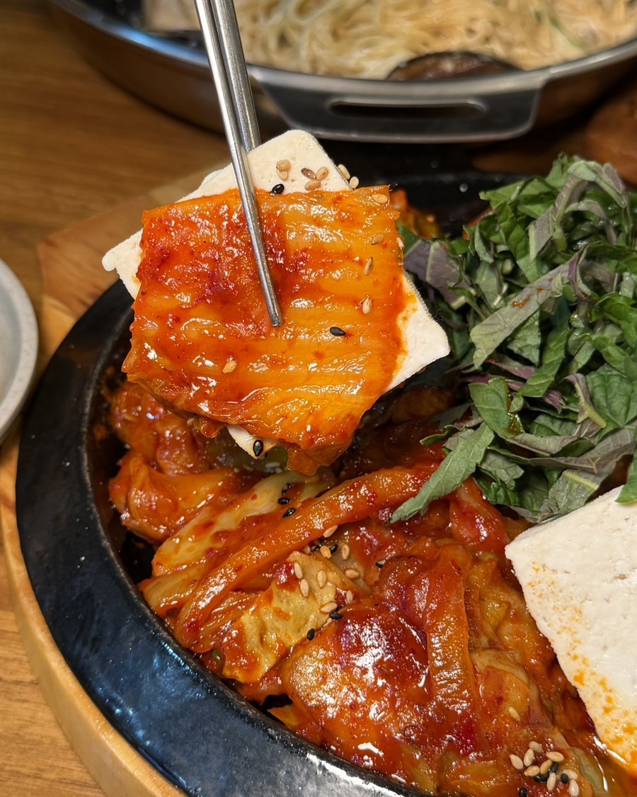 목살김치두루치기