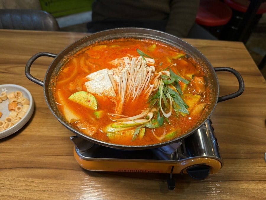 광주애호박고추장찌개