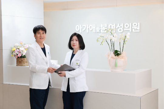 아가애봄여성의원 시설 사진