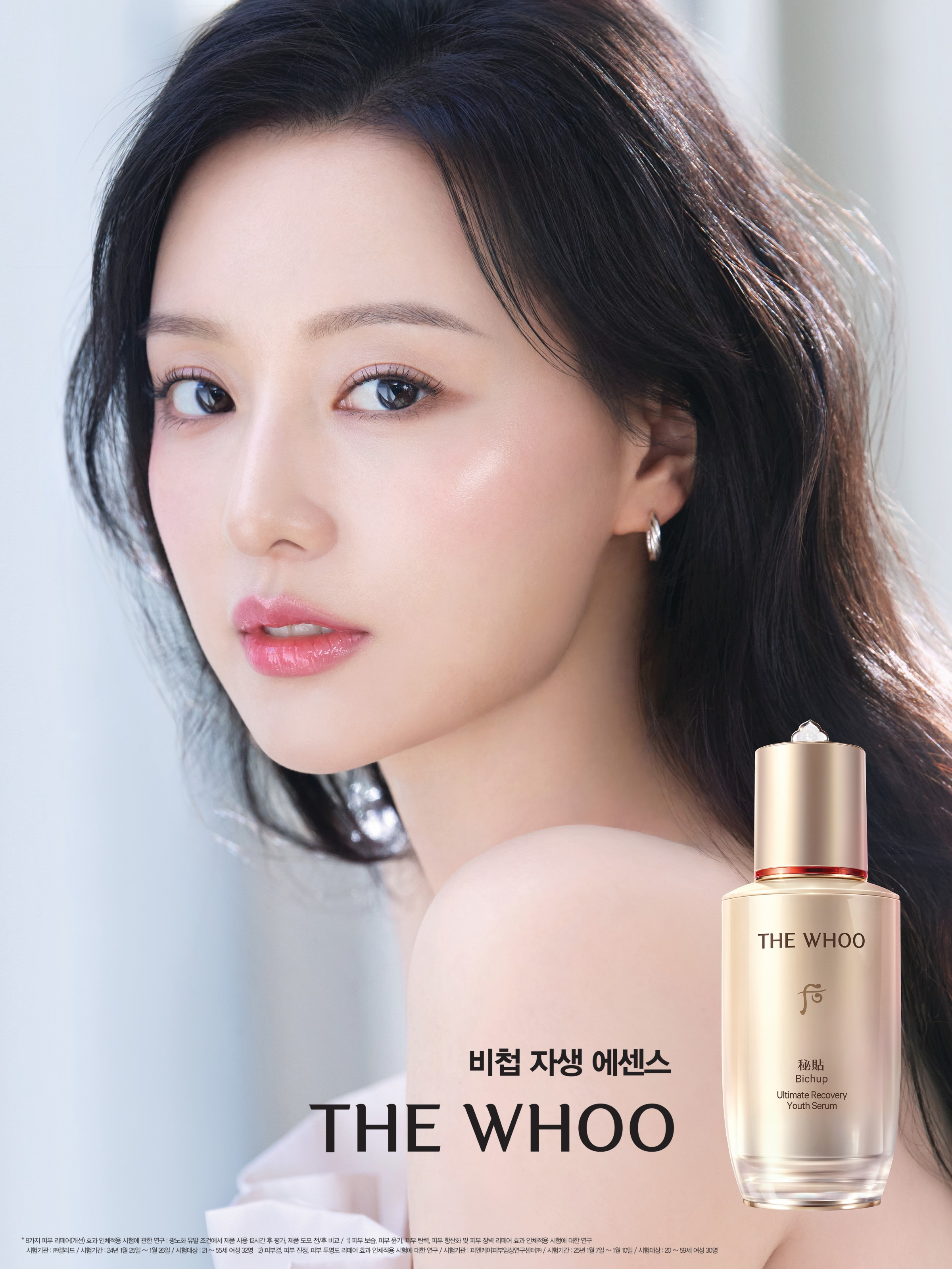 더후오휘 대표 이미지