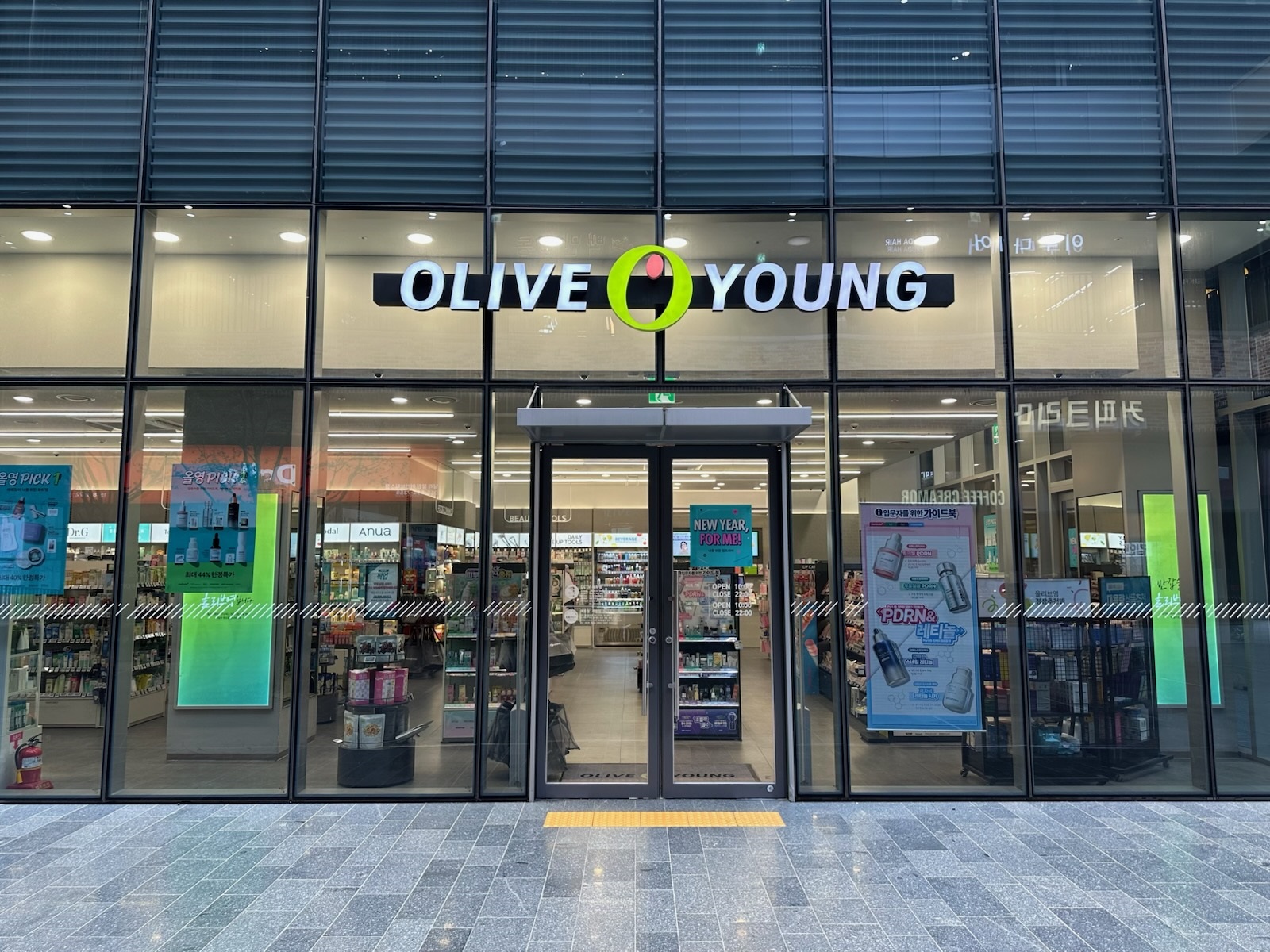 올리브영 창원유니시티점 대표 이미지